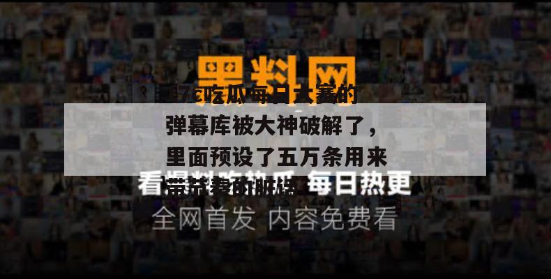 域名发布站 第3页